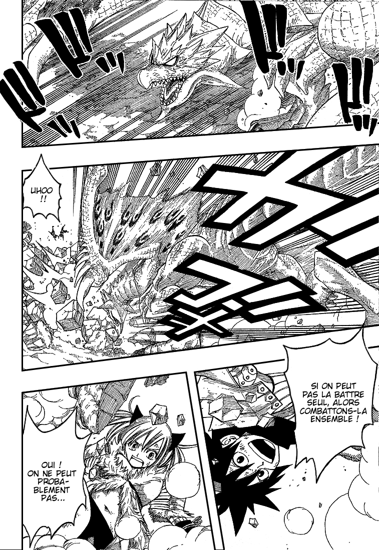 img Monster Hunter Orage 47